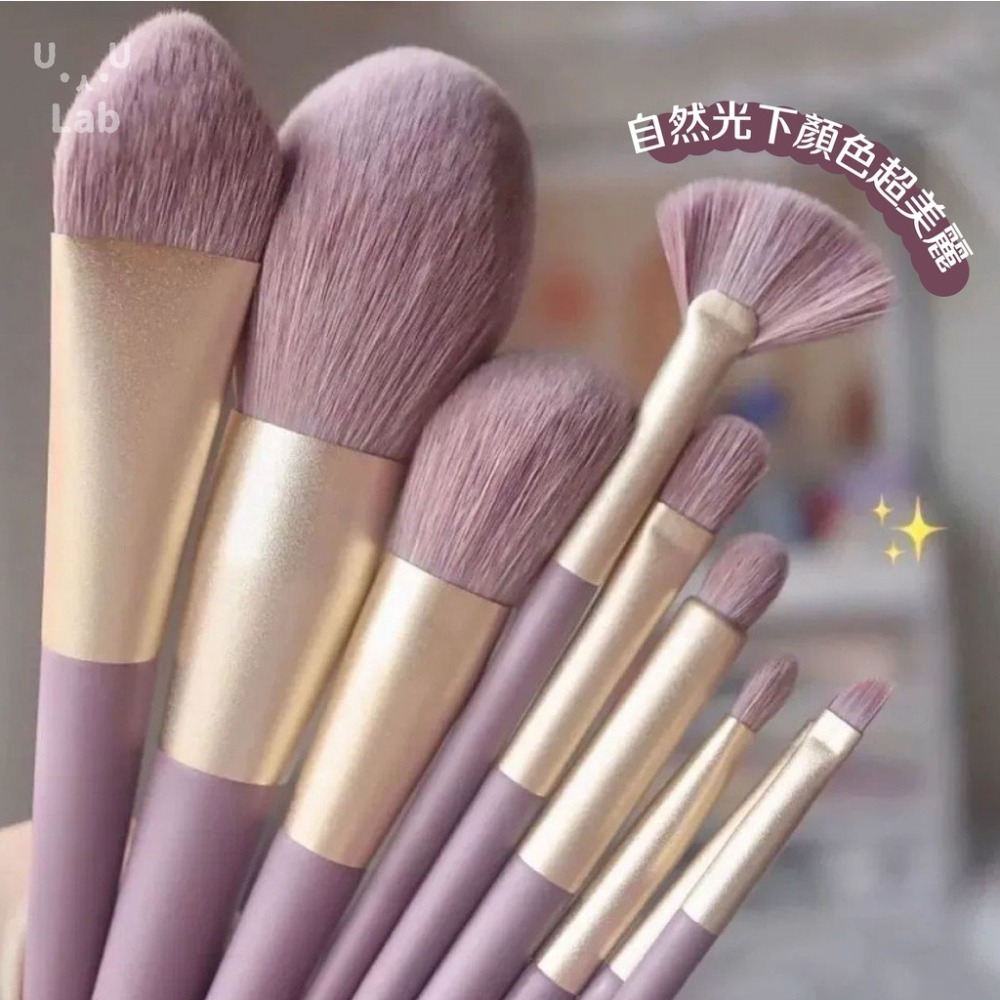 【H嚴選】紫薯 刷具組 刷具 化妝刷 眼影刷 彩裝 粉底蜜粉腮紅刷 化裝桶 化妝刷具組 刷子化妝刷具 粉餅刷-細節圖6