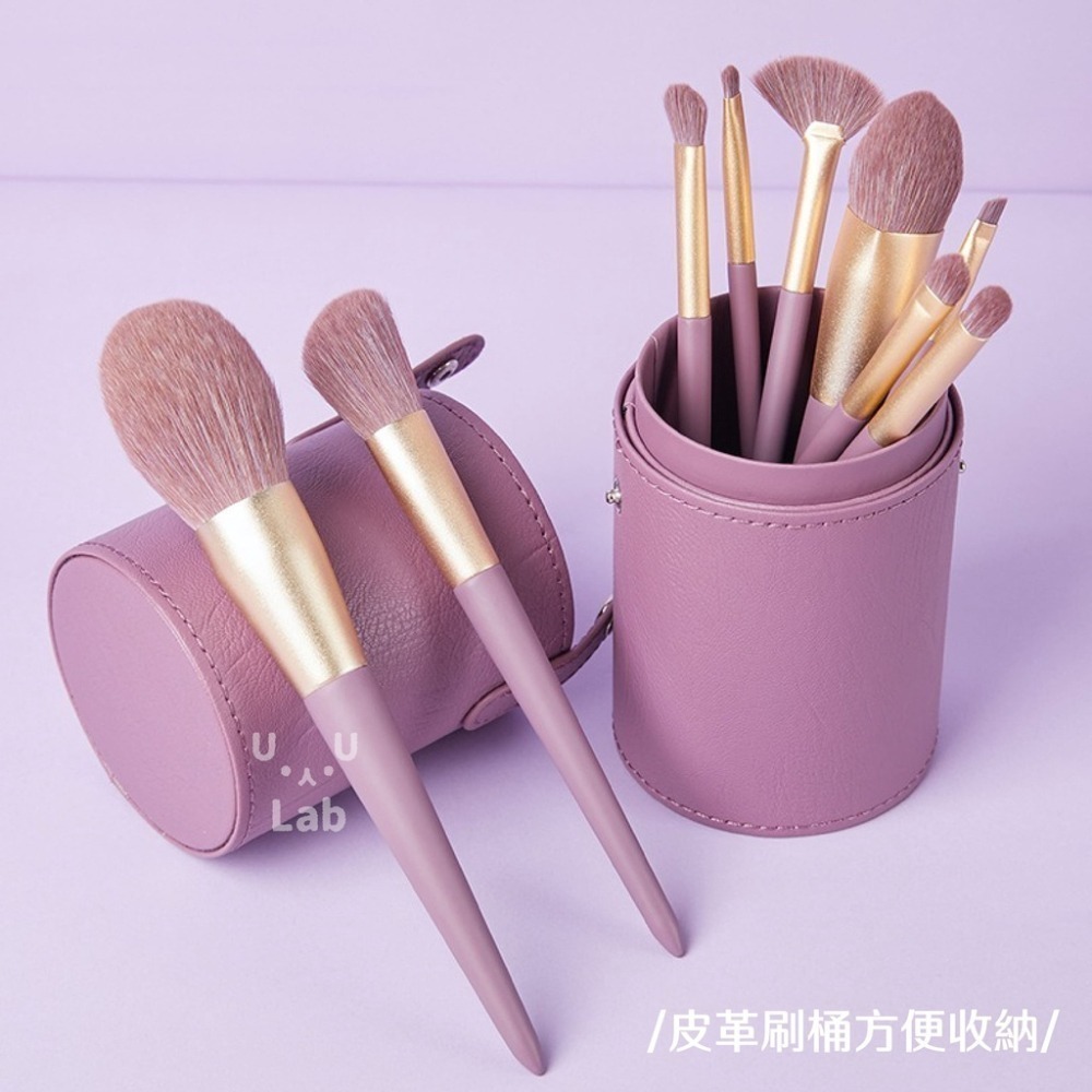 【H嚴選】紫薯 刷具組 刷具 化妝刷 眼影刷 彩裝 粉底蜜粉腮紅刷 化裝桶 化妝刷具組 刷子化妝刷具 粉餅刷-細節圖7