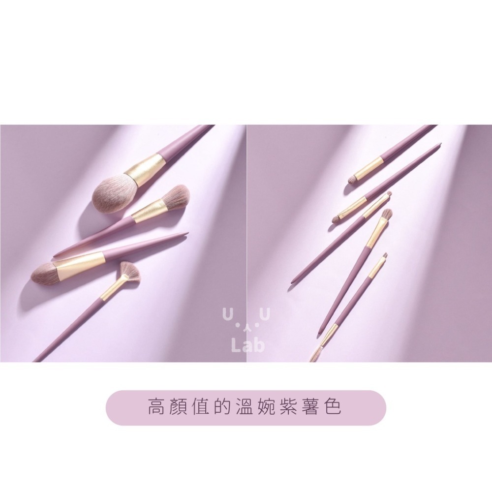 【H嚴選】紫薯 刷具組 刷具 化妝刷 眼影刷 彩裝 粉底蜜粉腮紅刷 化裝桶 化妝刷具組 刷子化妝刷具 粉餅刷-細節圖9