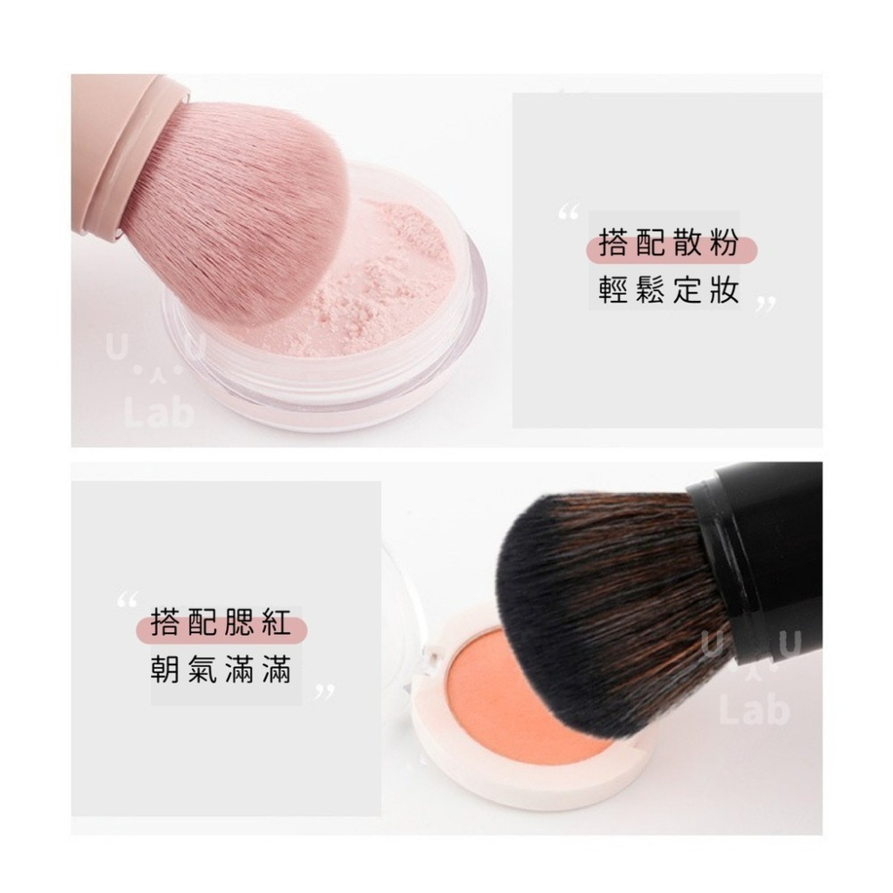 【H嚴選】散粉刷 伸縮刷 刷具 化妝刷 粉底刷 蜜粉刷 腮紅刷 迷你刷具 伸縮刷具 化妝刷具 彩妝刷具 美妝刷具-細節圖4