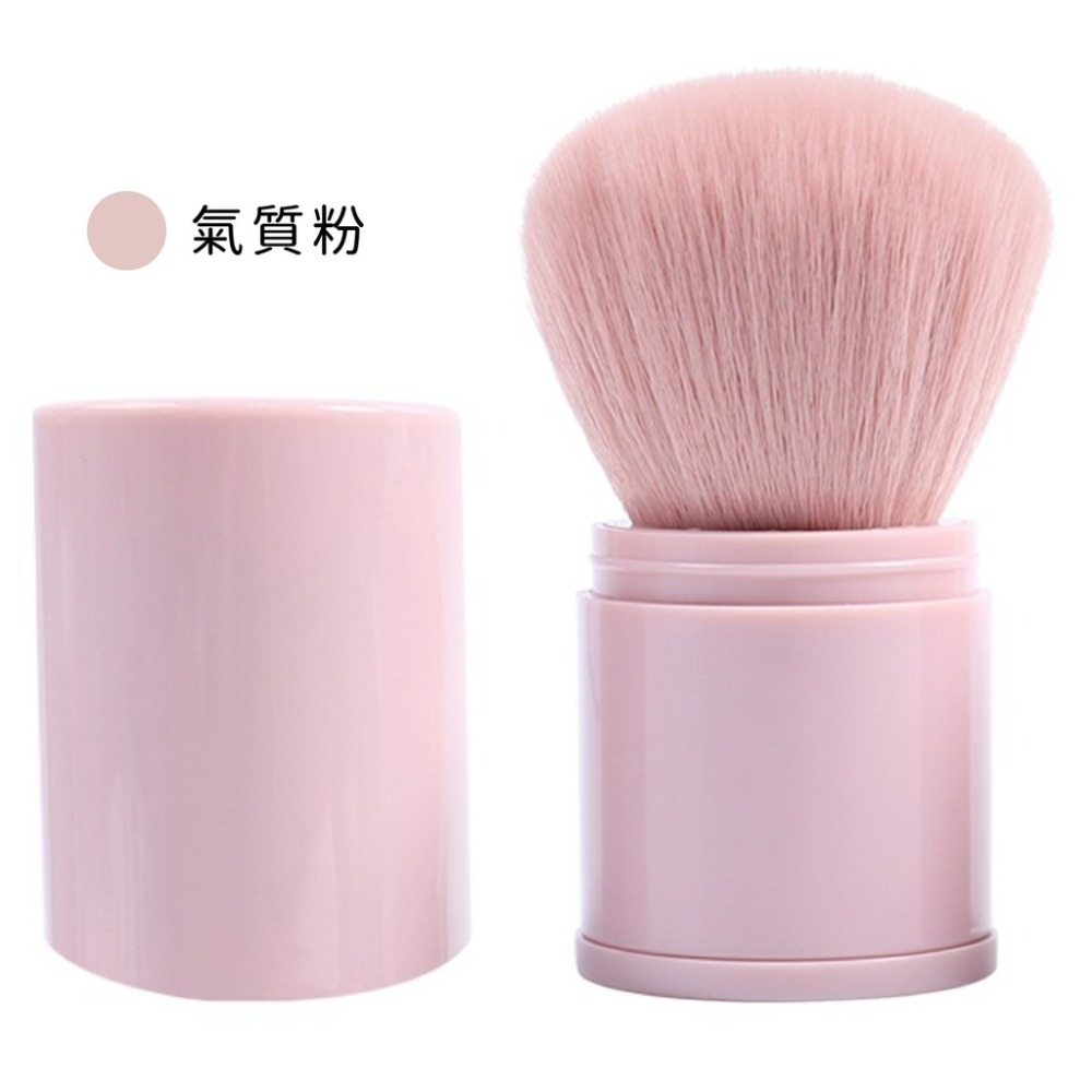 【H嚴選】散粉刷 伸縮刷 刷具 化妝刷 粉底刷 蜜粉刷 腮紅刷 迷你刷具 伸縮刷具 化妝刷具 彩妝刷具 美妝刷具-細節圖9