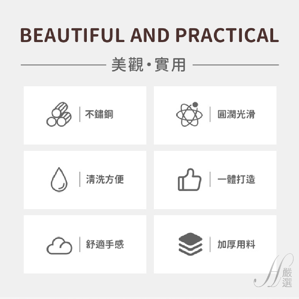 【新品現貨 真正304不銹鋼】餐具 環保餐具 餐具組 不鏽鋼餐具 筷子 湯匙 叉子 便攜餐具 葡萄牙餐具 不銹鋼餐具組-細節圖9