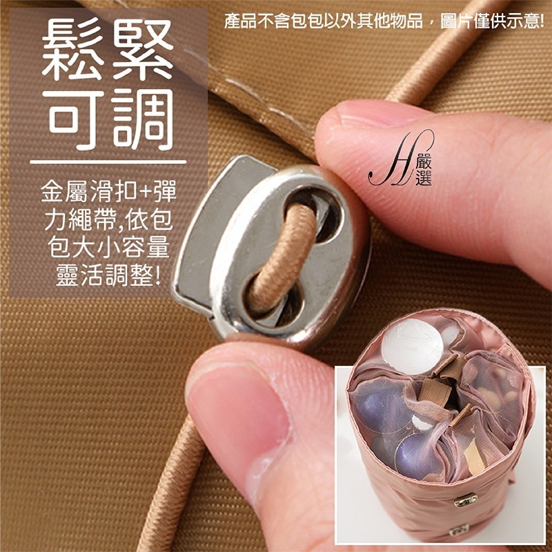 【新品現貨】化妝包 盥洗包 洗漱包 大容量化妝包 盥洗收納包 旅行化妝包 化妝袋 化妝品收納包 四合一化妝包 網紗化妝包-細節圖8