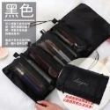 四合一 化妝包【黑】