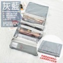 【新品現貨】化妝包 盥洗包 洗漱包 大容量化妝包 盥洗收納包 旅行化妝包 化妝袋 化妝品收納包 四合一化妝包 網紗化妝包-規格圖9