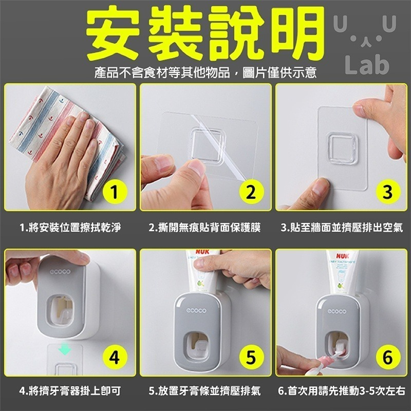 【新品現貨】擠牙膏器 牙膏擠壓器 自動擠牙膏器 擠壓器 擠牙膏神器 牙膏架 自動牙膏擠壓器 牙膏擠出器 擠牙膏架 牙膏器-細節圖9