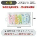【新品上市 台灣現貨】修正帶 立可帶 迷你修正帶 文具 事務用品 透明 馬卡龍 可愛 簡約 彩虹 無印 小花-規格圖9