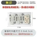 【新品上市 台灣現貨】修正帶 立可帶 迷你修正帶 文具 事務用品 透明 馬卡龍 可愛 簡約 彩虹 無印 小花-規格圖9