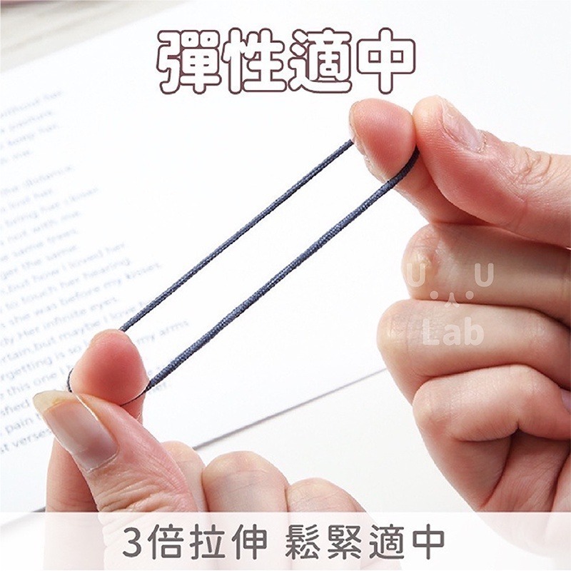 【新品現貨】髮圈 綁頭髮 彈力髮圈 髮束 黑色髮圈  髮繩 髮圈韓國 細髮圈 發圈 無接縫髮圈 素色髮圈 髮飾-細節圖2