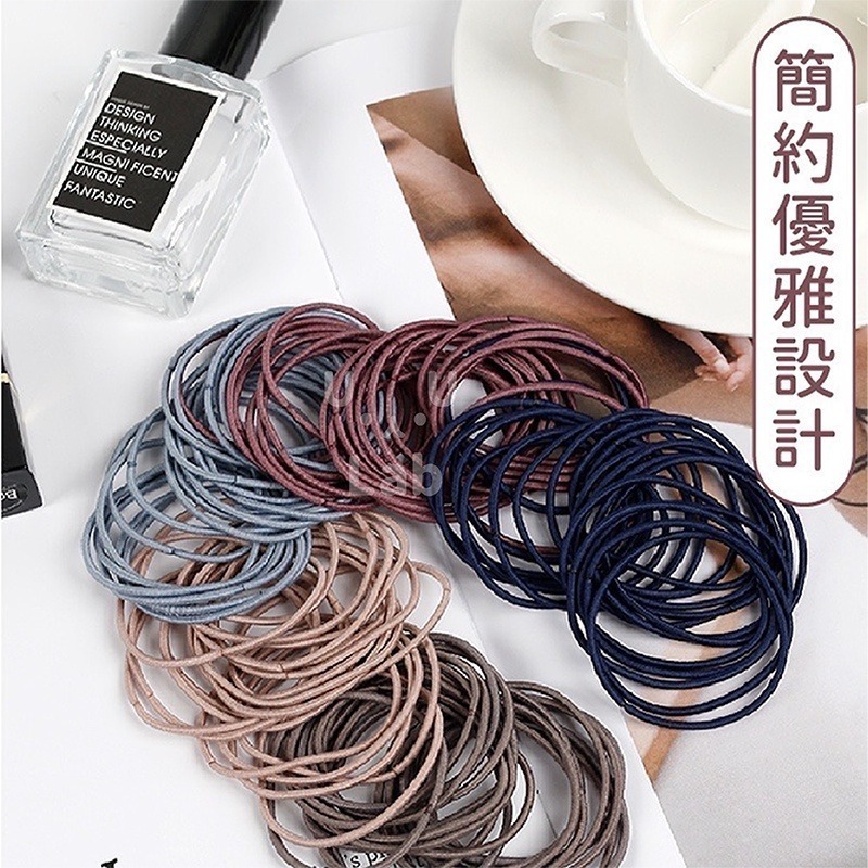 【新品現貨】髮圈 綁頭髮 彈力髮圈 髮束 黑色髮圈  髮繩 髮圈韓國 細髮圈 發圈 無接縫髮圈 素色髮圈 髮飾-細節圖7