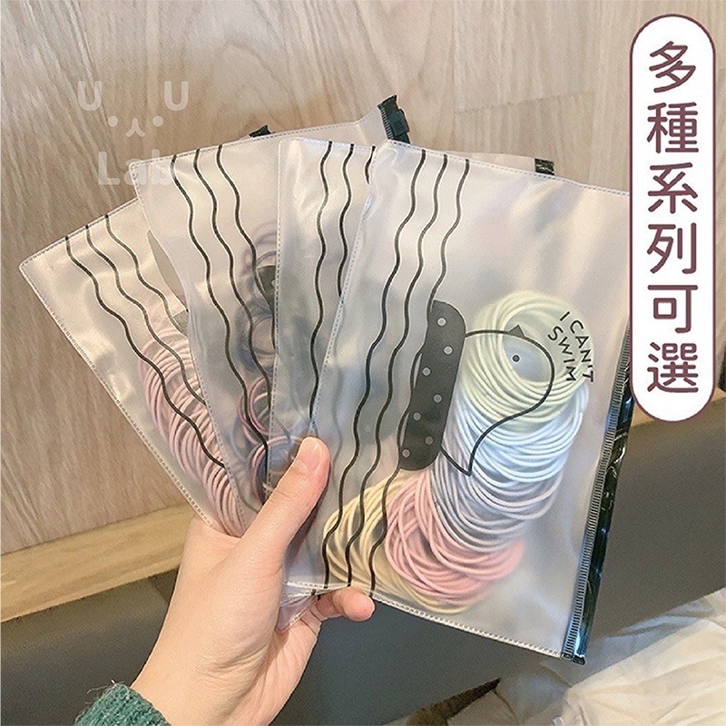 【新品現貨】髮圈 綁頭髮 彈力髮圈 髮束 黑色髮圈  髮繩 髮圈韓國 細髮圈 發圈 無接縫髮圈 素色髮圈 髮飾-細節圖8