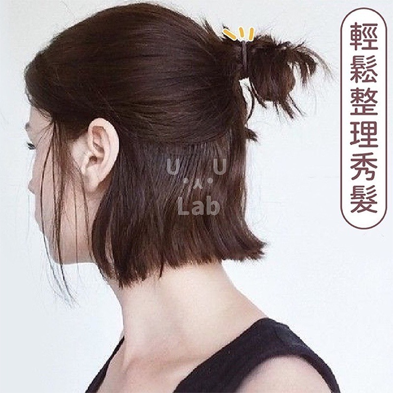 【新品現貨】髮圈 綁頭髮 彈力髮圈 髮束 黑色髮圈  髮繩 髮圈韓國 細髮圈 發圈 無接縫髮圈 素色髮圈 髮飾-細節圖9