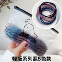 【新品現貨】髮圈 綁頭髮 彈力髮圈 髮束 黑色髮圈  髮繩 髮圈韓國 細髮圈 發圈 無接縫髮圈 素色髮圈 髮飾-規格圖9