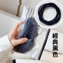 【新品現貨】髮圈 綁頭髮 彈力髮圈 髮束 黑色髮圈  髮繩 髮圈韓國 細髮圈 發圈 無接縫髮圈 素色髮圈 髮飾-規格圖9