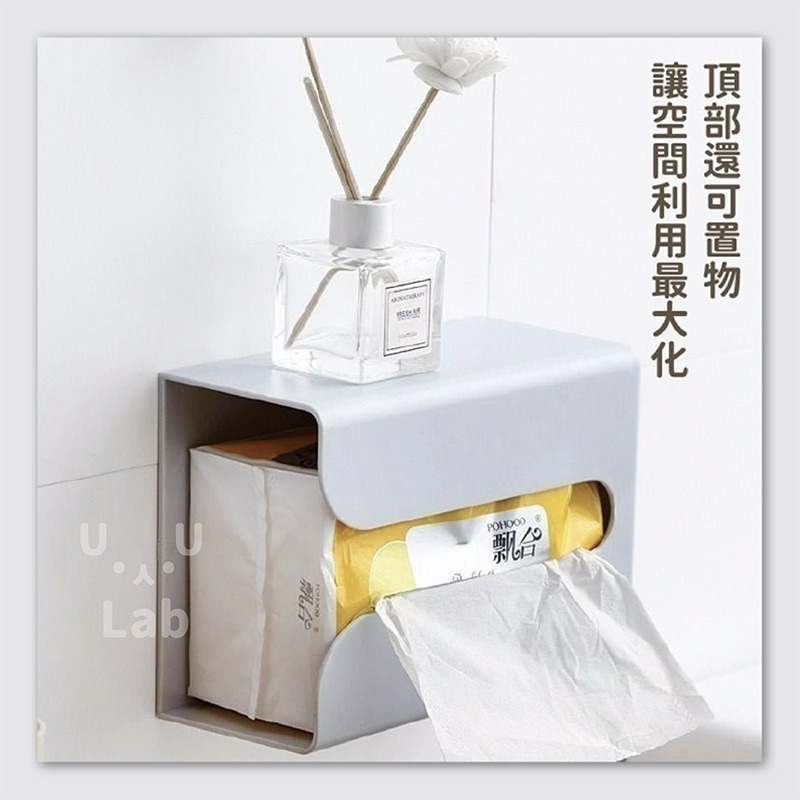 【新品上市 無痕壁掛 台灣現貨】面紙盒 衛生紙盒 無痕面紙盒 衛生紙架 面紙收納盒 紙巾盒 紙巾架 面紙架 無痕紙巾架-細節圖9