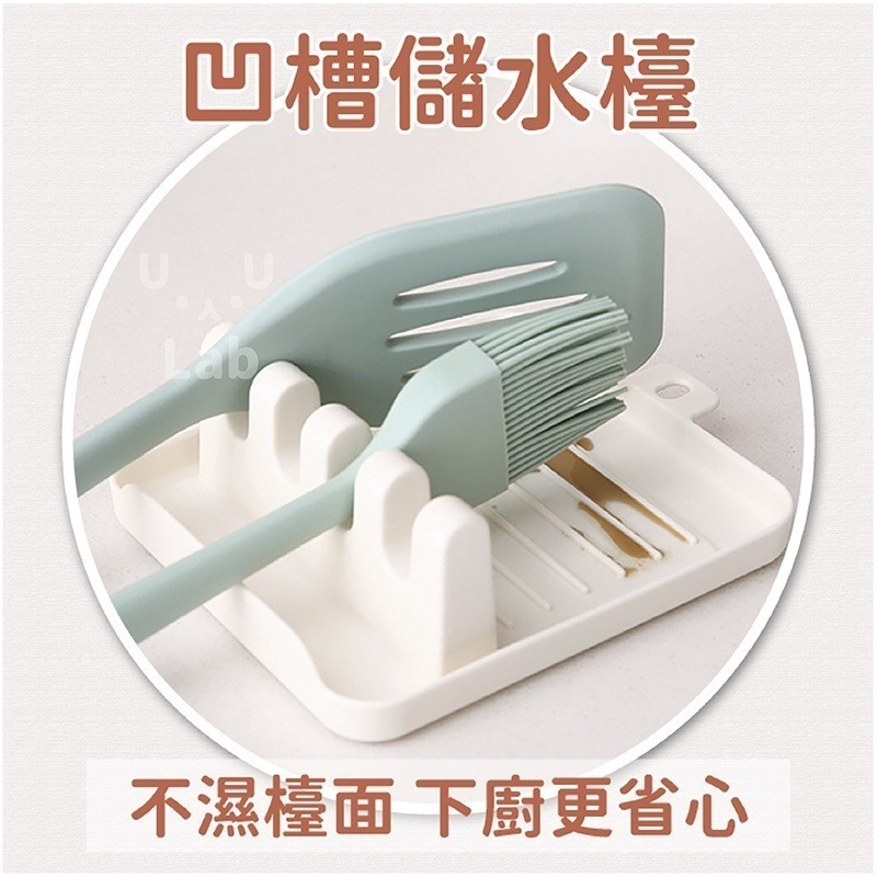 【新品上市 料理神器 現貨】鍋鏟架 廚房鍋鏟架 湯勺墊 鍋蓋架 置物架 收納架 廚房置物架 瀝水架 手機架 筷架 餐具架-細節圖3