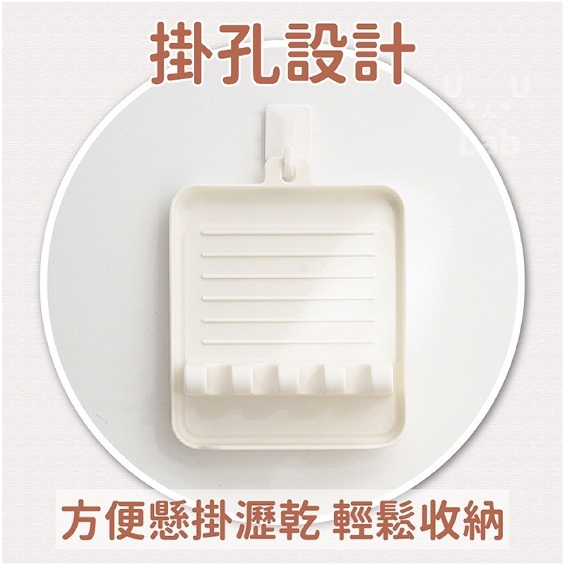 【新品上市 料理神器 現貨】鍋鏟架 廚房鍋鏟架 湯勺墊 鍋蓋架 置物架 收納架 廚房置物架 瀝水架 手機架 筷架 餐具架-細節圖4