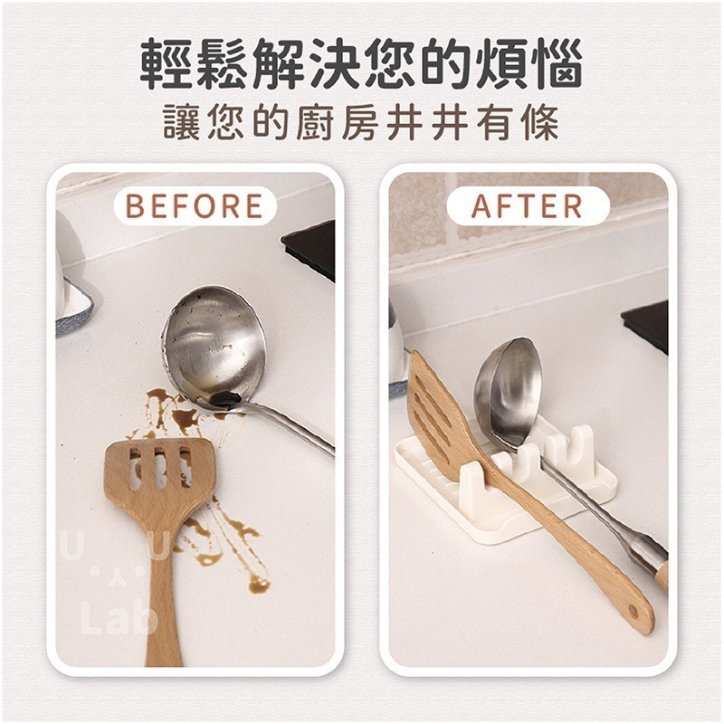 【新品上市 料理神器 現貨】鍋鏟架 廚房鍋鏟架 湯勺墊 鍋蓋架 置物架 收納架 廚房置物架 瀝水架 手機架 筷架 餐具架-細節圖6