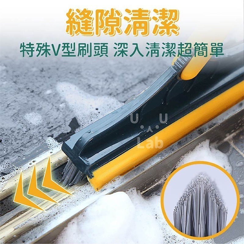 【新品上市 台灣現貨】浴室地板刷 地板刷 浴室刷 清潔刷 廁所刷 地板刮水器 地板清潔刷 廁所地板刷 刮板刷 刮水地板刷-細節圖3