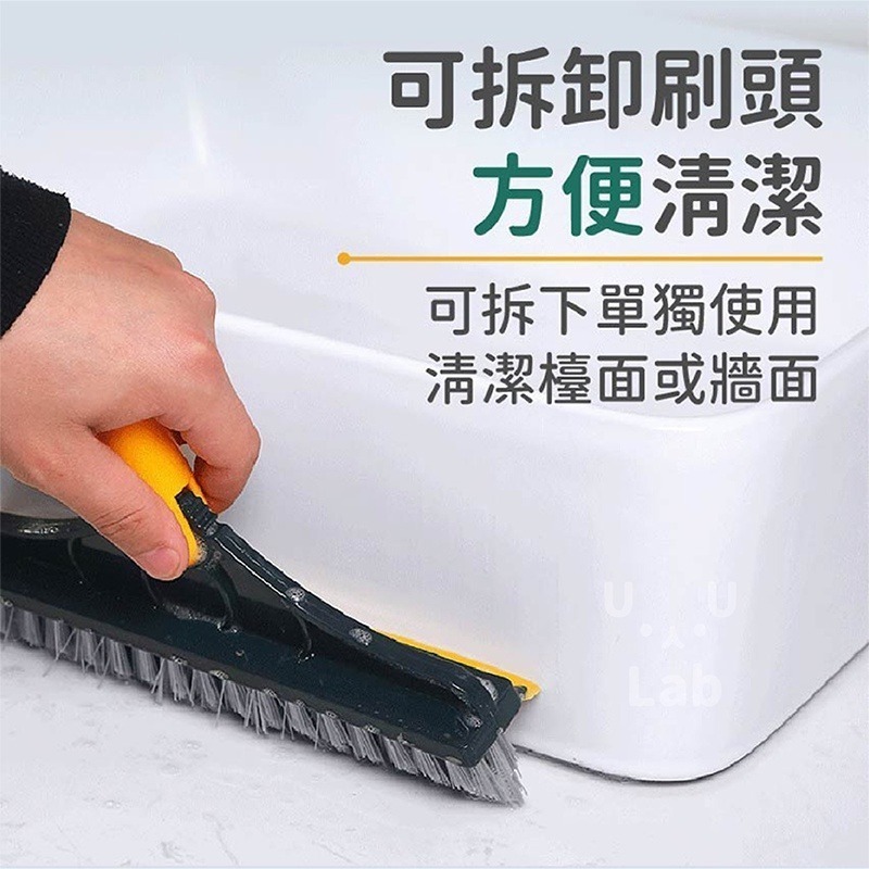 【新品上市 台灣現貨】浴室地板刷 地板刷 浴室刷 清潔刷 廁所刷 地板刮水器 地板清潔刷 廁所地板刷 刮板刷 刮水地板刷-細節圖6