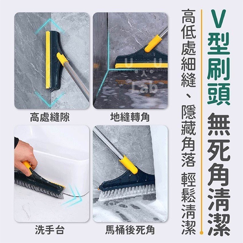【新品上市 台灣現貨】浴室地板刷 地板刷 浴室刷 清潔刷 廁所刷 地板刮水器 地板清潔刷 廁所地板刷 刮板刷 刮水地板刷-細節圖8
