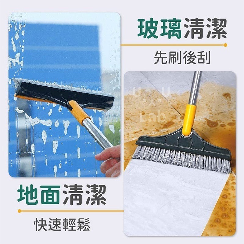【新品上市 台灣現貨】浴室地板刷 地板刷 浴室刷 清潔刷 廁所刷 地板刮水器 地板清潔刷 廁所地板刷 刮板刷 刮水地板刷-細節圖9