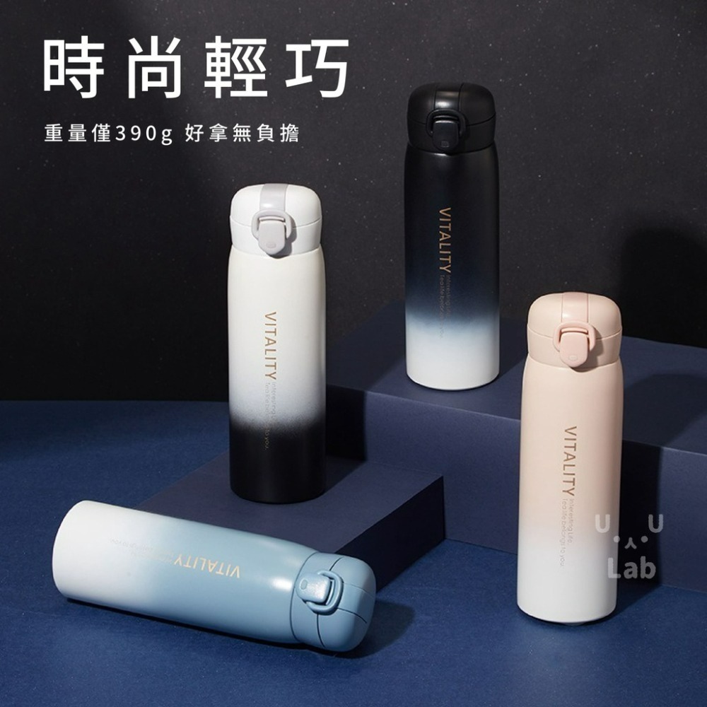 【H嚴選】保溫瓶 保溫杯 750ml 保溫水壺 漸層保溫瓶 漸層保溫杯 304不鏽鋼保溫杯 不鏽鋼保溫瓶 環保杯-細節圖3