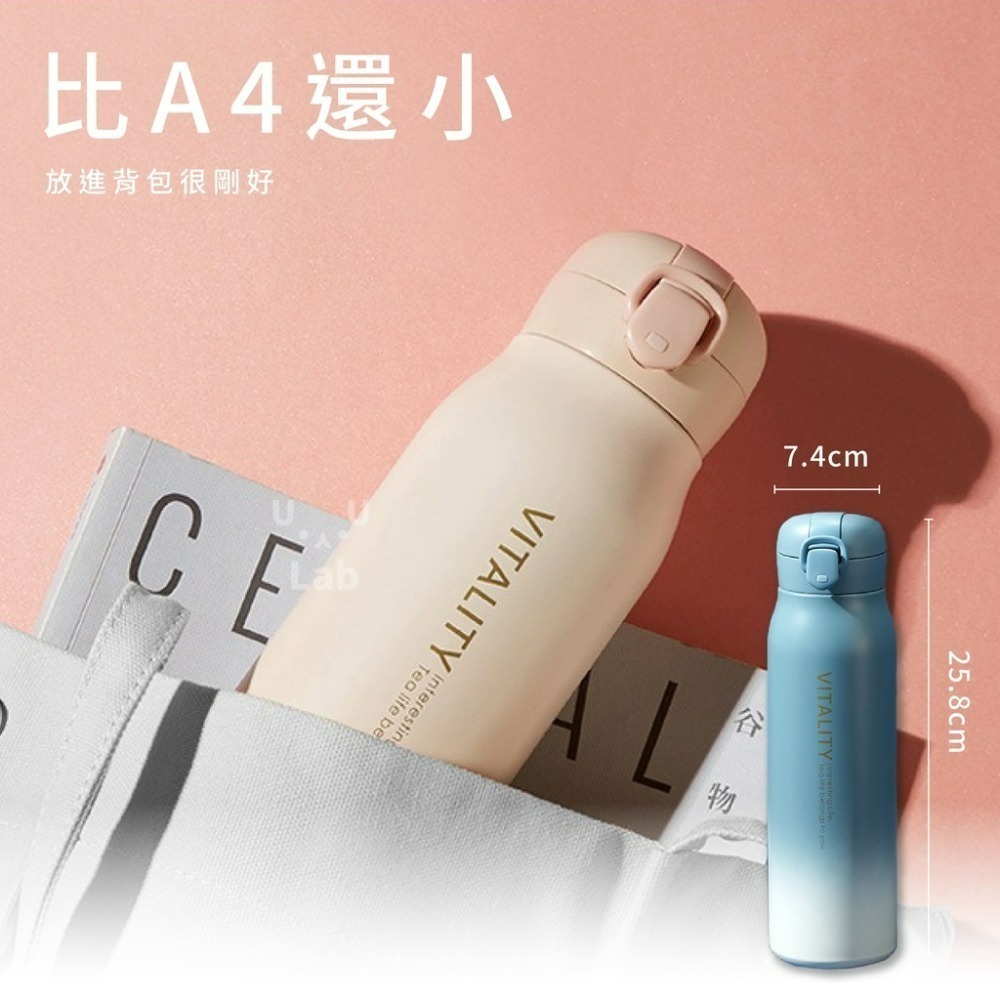 【H嚴選】保溫瓶 保溫杯 750ml 保溫水壺 漸層保溫瓶 漸層保溫杯 304不鏽鋼保溫杯 不鏽鋼保溫瓶 環保杯-細節圖4