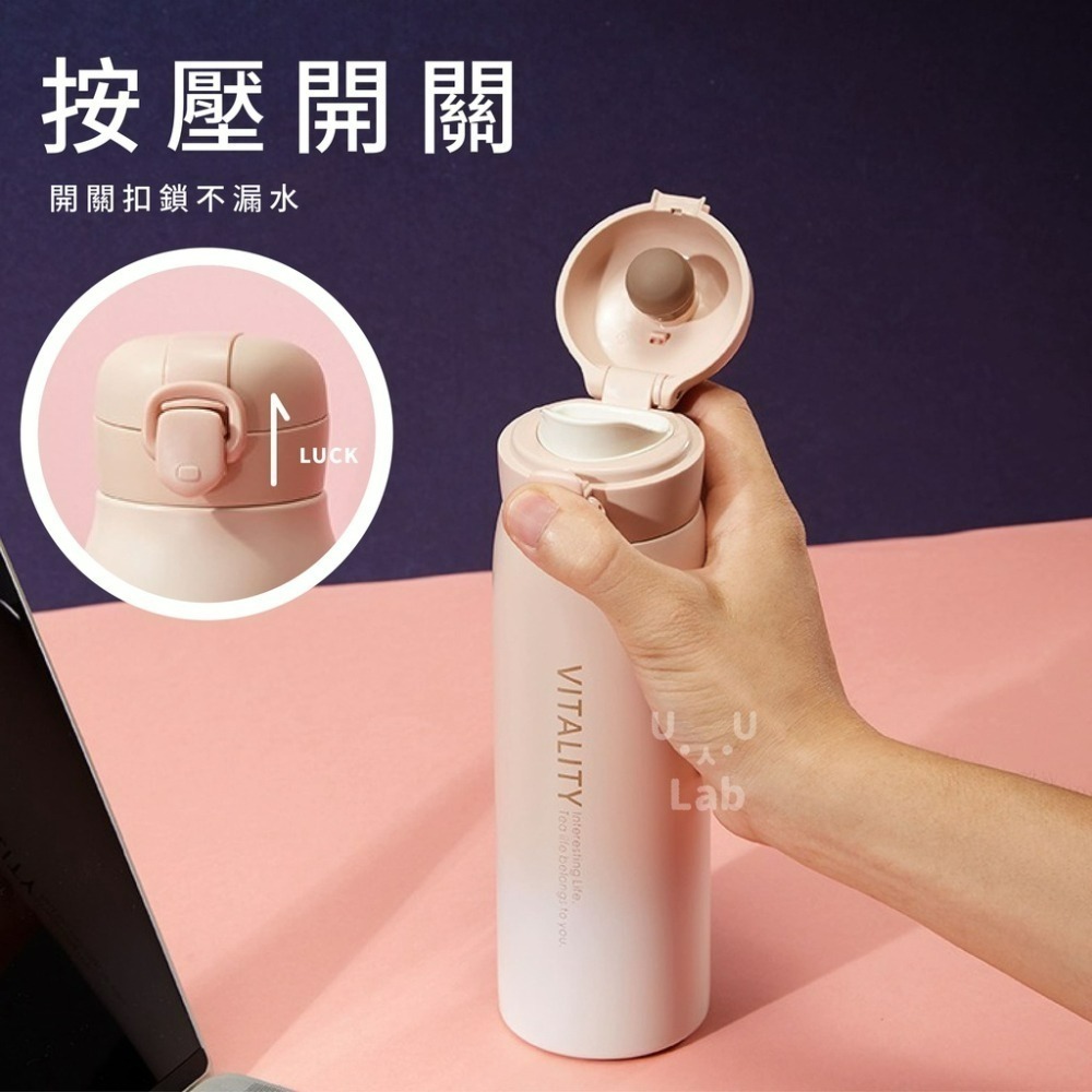 【H嚴選】保溫瓶 保溫杯 750ml 保溫水壺 漸層保溫瓶 漸層保溫杯 304不鏽鋼保溫杯 不鏽鋼保溫瓶 環保杯-細節圖5