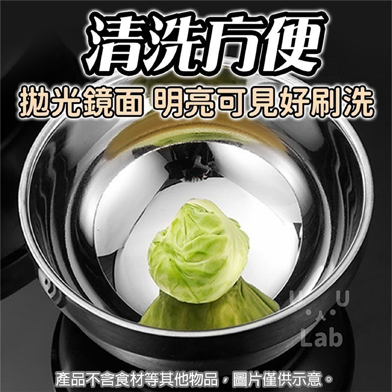 【新品】不鏽鋼碗 不銹鋼碗 304 不鏽鋼碗 鐵碗 不鏽鋼隔熱碗 防燙碗 碗 兒童不鏽鋼碗 雙層碗 兒童碗 隔熱碗 餐碗-細節圖4