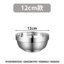 【新品】不鏽鋼碗 不銹鋼碗 304 不鏽鋼碗 鐵碗 不鏽鋼隔熱碗 防燙碗 碗 兒童不鏽鋼碗 雙層碗 兒童碗 隔熱碗 餐碗-規格圖9
