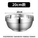 【新品】不鏽鋼碗 不銹鋼碗 304 不鏽鋼碗 鐵碗 不鏽鋼隔熱碗 防燙碗 碗 兒童不鏽鋼碗 雙層碗 兒童碗 隔熱碗 餐碗-規格圖9