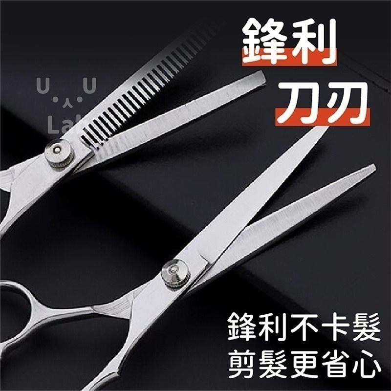 【新品上市 台灣現貨】美髮剪刀 剪髮剪刀 打薄剪刀 理髮剪刀 打薄剪 寵物美容剪刀 打薄刀 剪髮刀 牙剪 理髮 剪刀-細節圖2