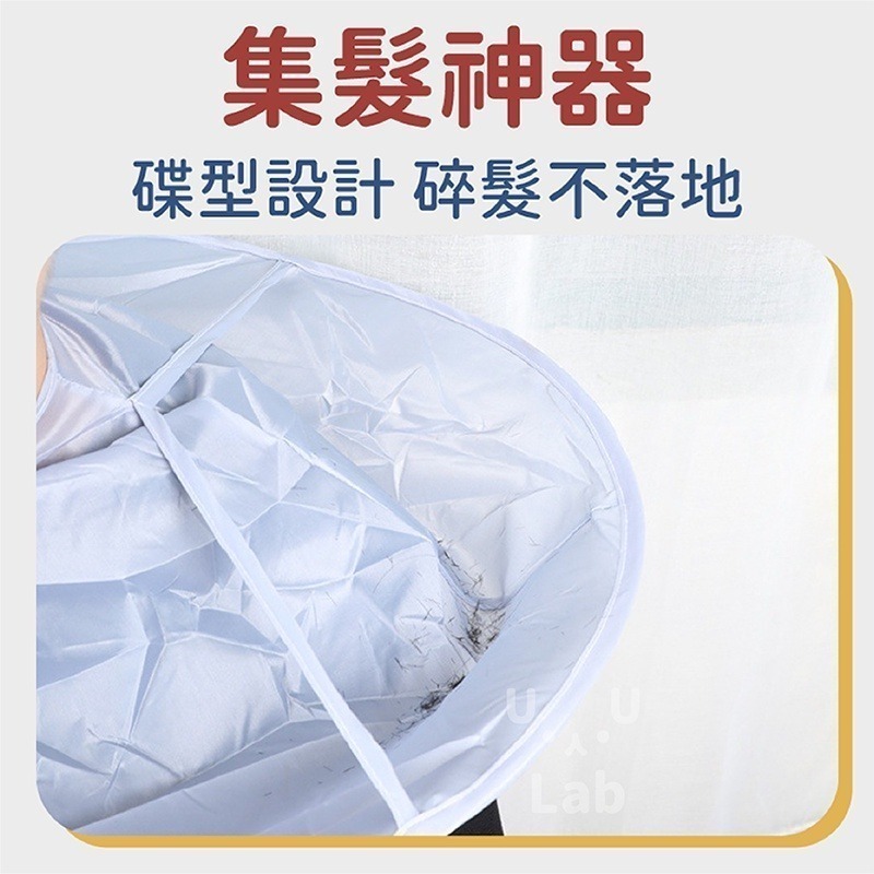 【新品上市 台灣現貨】剪髮斗篷 理髮斗篷 剪髮圍巾 美髮圍裙 剪髮圍裙 剪頭髮圍巾 理髮圍布 剪髮圍兜 理髮圍兜 染髮衣-細節圖2