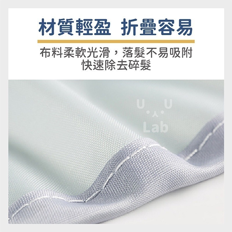 【新品上市 台灣現貨】剪髮斗篷 理髮斗篷 剪髮圍巾 美髮圍裙 剪髮圍裙 剪頭髮圍巾 理髮圍布 剪髮圍兜 理髮圍兜 染髮衣-細節圖8