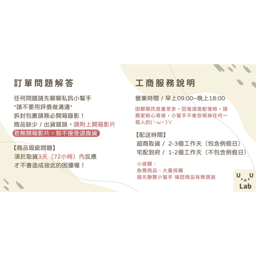 【H嚴選】擴香石 美少女 香氛石 居家香氛 香薰石 薰香石 香氛磚 風口夾 禮物 禮盒 婚禮小物 交換禮-細節圖9