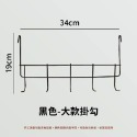 【新品現貨】浴室置物架 浴室收納架 廚房置物架 置物架 收納架 浴室收納 置物籃 廁所置物架 廚房收納架 無痕置物架-規格圖9