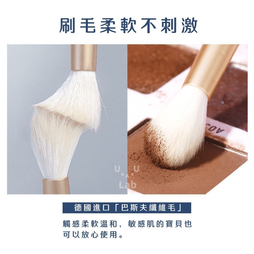 【H嚴選】葡萄 刷具組 刷具 化妝刷 眼影刷 彩裝 粉底蜜粉腮紅刷 化裝桶 化妝刷具組 刷子化妝刷具 粉餅刷-細節圖6