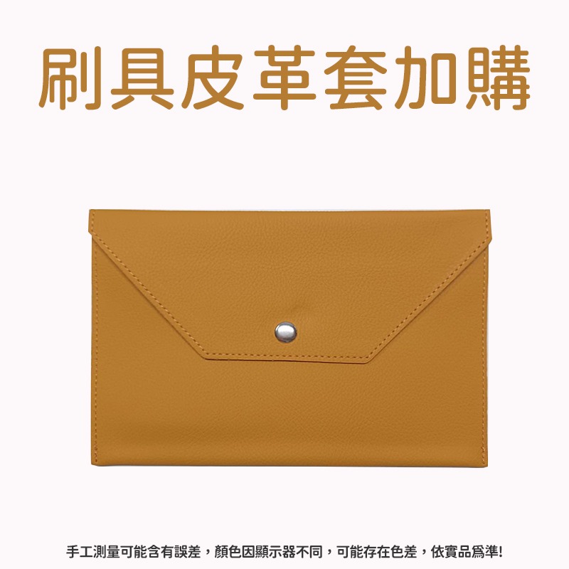 【H嚴選】葡萄 刷具組 刷具 化妝刷 眼影刷 彩裝 粉底蜜粉腮紅刷 化裝桶 化妝刷具組 刷子化妝刷具 粉餅刷-細節圖9