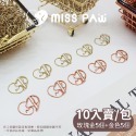 【新品現貨】迴紋針 造型迴紋針 書籤夾 玫瑰金迴紋針 愛心迴紋針 金色迴紋針 回紋針 可愛迴紋針 彩色迴紋針 貓迴紋針-規格圖9