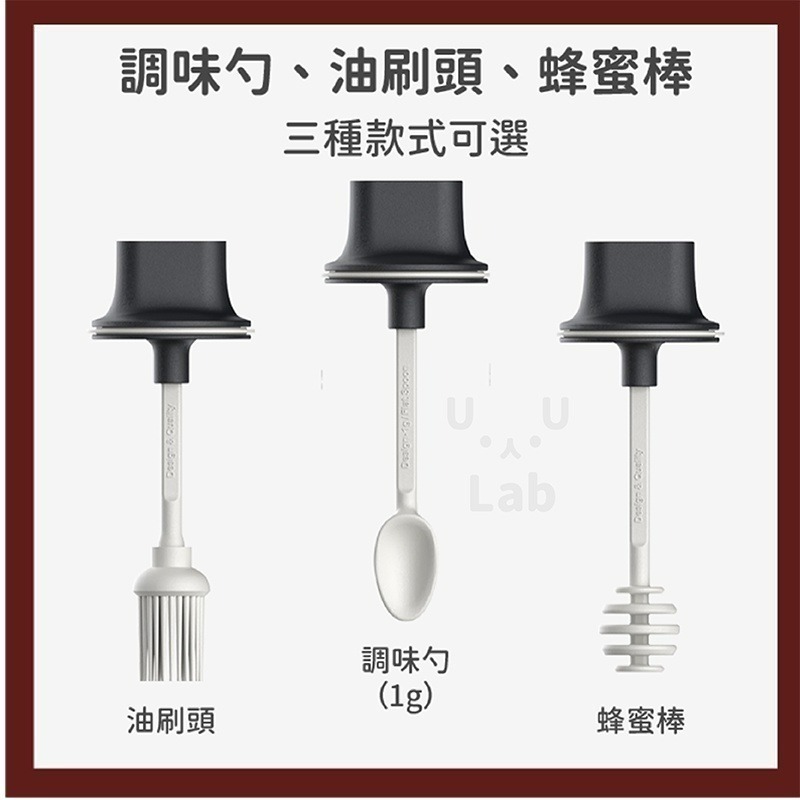 【新品現貨】調味盒 調味罐 調味料罐 調味瓶 調料罐 調料盒 調料瓶 玻璃調味罐 帶勺調味罐 玻璃調味盒 調味料瓶 帶勺-細節圖6