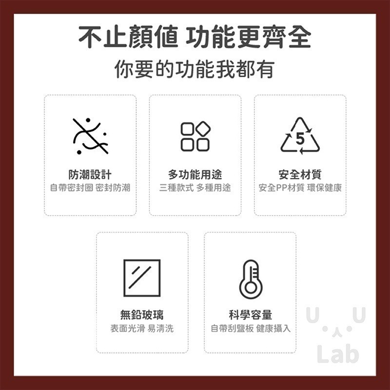 【新品現貨】調味盒 調味罐 調味料罐 調味瓶 調料罐 調料盒 調料瓶 玻璃調味罐 帶勺調味罐 玻璃調味盒 調味料瓶 帶勺-細節圖8