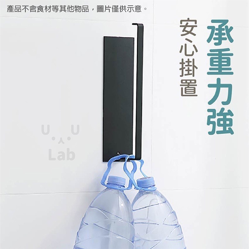 【新品】廚房紙巾架 紙巾架 餐巾紙架 廚房紙巾掛架 紙巾掛架 捲筒衛生紙架 捲筒紙巾架 收納架 衛生紙架 掛架 擦手紙架-細節圖4