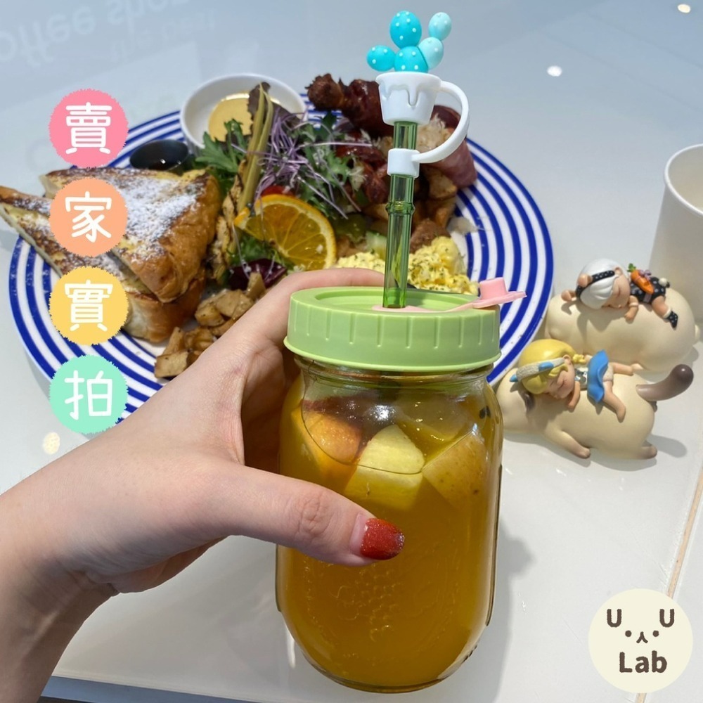 【H嚴選】梅森杯蓋 梅森罐 梅森罐杯蓋 梅森瓶蓋 梅森罐蓋 梅森杯 梅森杯蓋子 梅森塑膠蓋 梅森密封蓋 梅森蓋-細節圖3