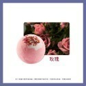 【現貨！精油花瓣】泡泡沐浴球 泡澡球 泡腳球 足浴球 泡泡球 泡泡浴球 泡澡精油 泡澡 沐浴球 入浴球 泡泡浴 洗澡球-規格圖9