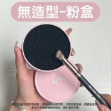 【H嚴選】刷具清潔 洗刷具 刷具清潔盒 刷具清洗 化妝刷清潔 化妝刷清潔盒 洗刷神器 洗刷盒 乾洗刷具 刷具換色-規格圖9