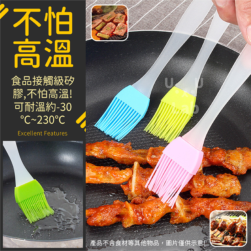 【新品上市 台灣現貨】油刷 矽膠刷 刷子 烤肉刷 矽膠油刷 醬料刷 奶油刷 居家生活 料理用具 烘焙刷-細節圖2