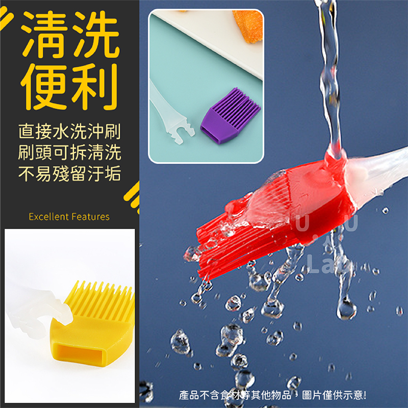 【新品上市 台灣現貨】油刷 矽膠刷 刷子 烤肉刷 矽膠油刷 醬料刷 奶油刷 居家生活 料理用具 烘焙刷-細節圖8