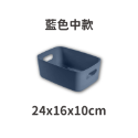 【新品上市 台灣現貨】收納盒 置物籃 整理盒 收納籃 收納箱 收納筐 文具盒 置物盒 化妝收納盒 日式收納盒 儲物盒-規格圖9