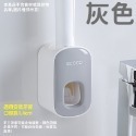 加購-擠牙膏器-灰